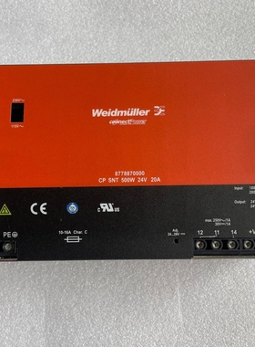 【顺庆】魏德米勒weidmvller开关电源8778870000三相【议价】