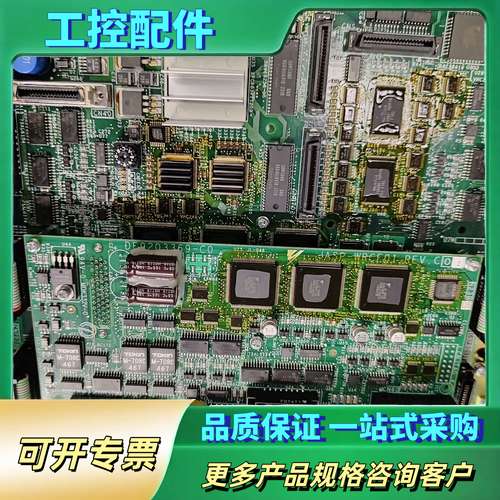 安川UP6机器人控制器CACR-UP6AAC，实物拍摄，成色【议价】