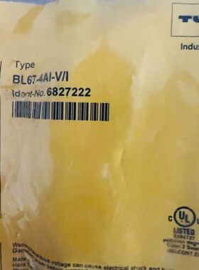 【顺庆】Bl67-4AIV/I图尔克传感器【议价】