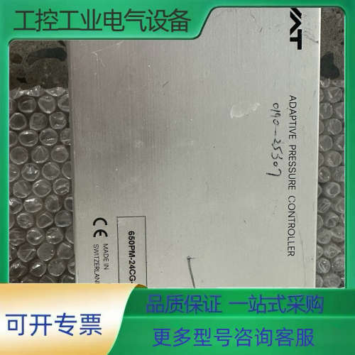 VAT 650PM-24CG-ADK3/0620阀门控制器【议价】