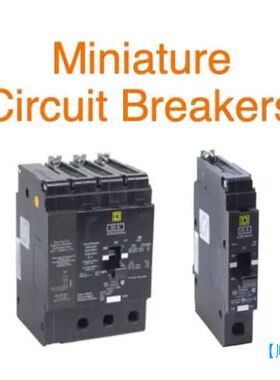 【顺庆】SQUARE D HOM120PDFC QO120GFICP【议价】