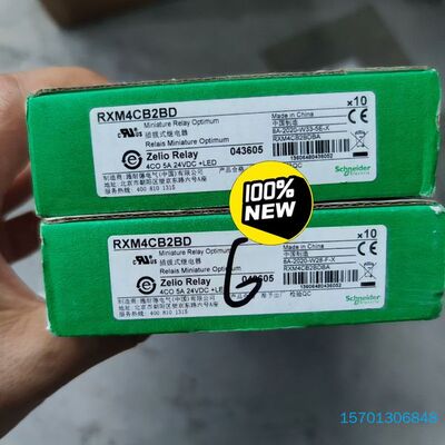 【顺庆】RXM4CB2BD  现货2个【议价】