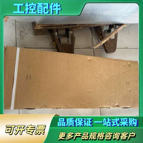 变频器ACS580-01-073A-4 37kw全【议价】