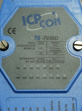 泓格I-7044D4路隔离数字模块I7050D【议价】