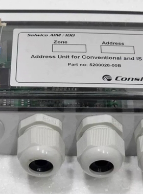 CONSILIUM 5200028-00B Salwico【议价】