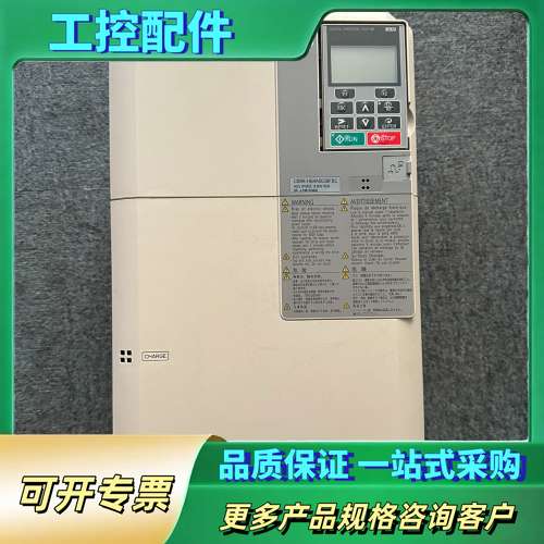 安川变频器，CIMR-HB4A0039FBC，18.【议价】