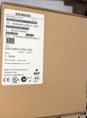 变频器 6SE6440-2UC21-1BA1 2ab21-1【议价】