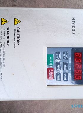 【顺庆】恒通变频器   HT6000EV2L2007   0.75K【议价】