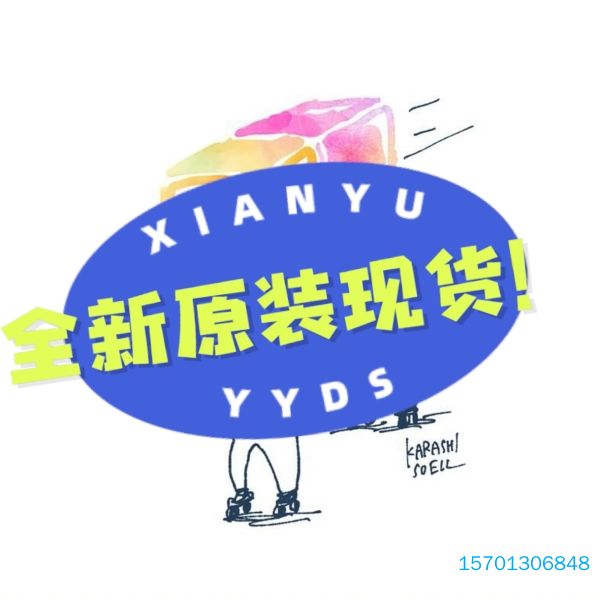 【顺庆】MIAD9R 现货！MI9E  MIAD9D  MIAD9L【议价】