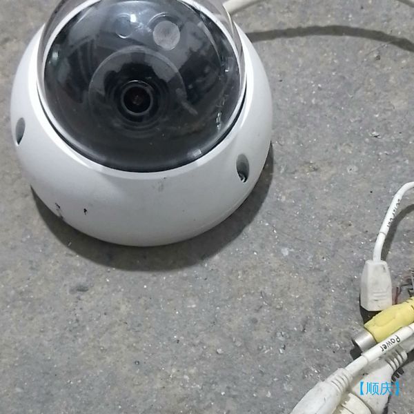 【顺庆】大华400万防爆半球DH一IPC一HDBW5433R一AS九【议价】