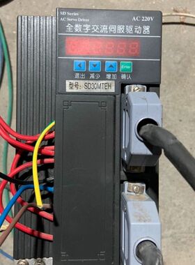 【顺庆】伺服驱动器 SD30MTEH 拆机包好 成色还行 包邮非偏远【议