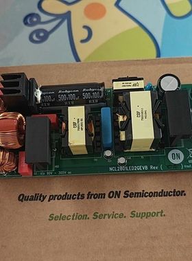 【顺庆】NCL2801LED2GEVB开发工具【议价】