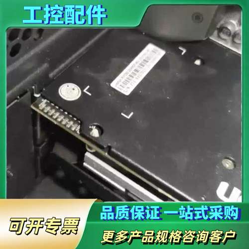 AMD RX580 8G 大地之神 2020年4月购入的，个【议价】