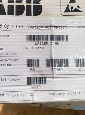 【顺庆】ABB星形耦合器SFIBER-C-MM【议价】