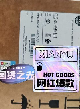 【顺庆】MPLB430PMJ72AA【议价】