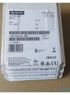 【顺庆】6ES7953-8LP31-0AA0/6ES7 953-8L【议价】
