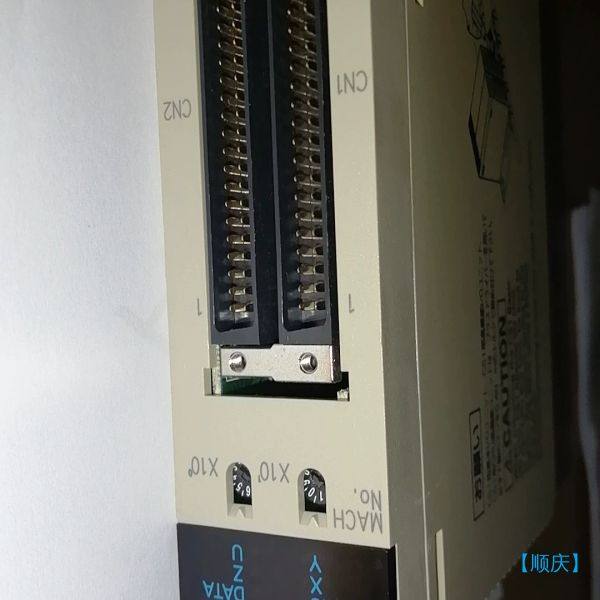 【顺庆】姆母龙PLC模块，CS1W-NC433九成新【议价】