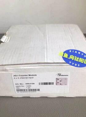 【顺庆】Bihl+Wiedemann必威 BWU2189 控制模块【议价】