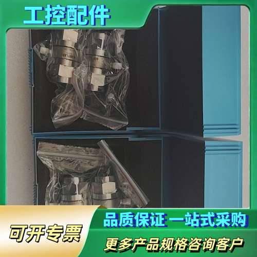 KISTLER奇石乐9331B压力传感器，几乎，只安装测【议价】