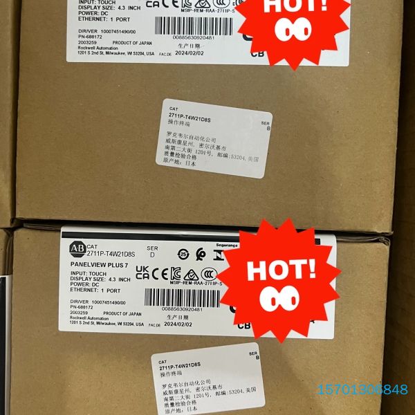 【顺庆】2711P-T4W21D8S 全新【议价】