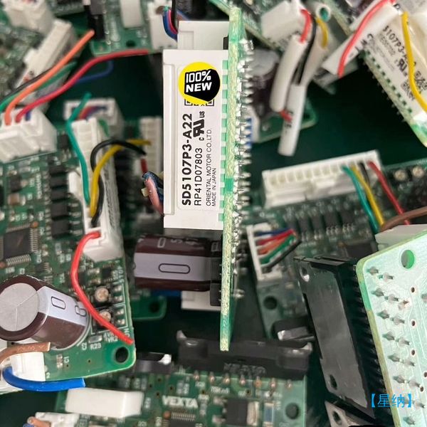 【星纳】日本进口东方步进驱动器SD5107P3-A22 二手原装正品【议