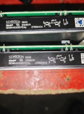 【顺庆】semix453gb17e4p模块，0循环拆机良品两只。【议价】