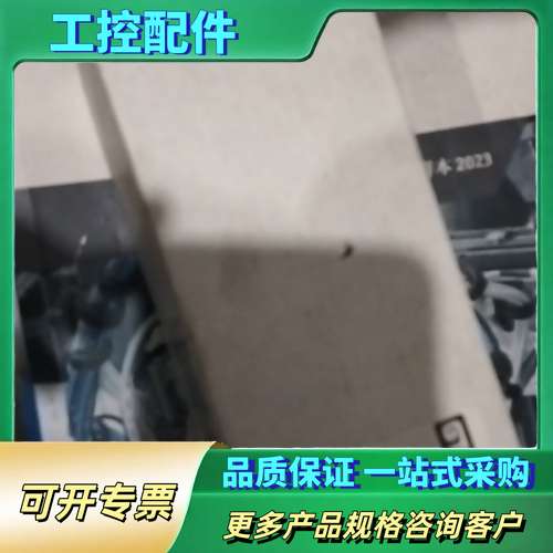 GSEE吉诺模块 GXLK-DIO16  新的一个【议价】