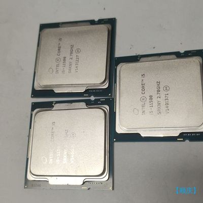 【顺庆】i5 11500 11代6核处理器 支持主板H510 B56【议价】