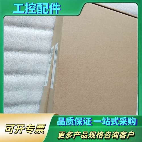 6SE7021-3EB84-1HF3变频器驱动板6SE【议价】