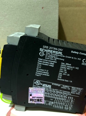 【顺庆】SCHMERSRL施迈赛安全继电器SRB207AN-24V，【议价】