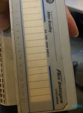 【顺庆】1793-IB16S【议价】