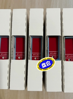 【顺庆】MTL安全栅MTL4521，全新库存现货，议价出，包邮！【议价