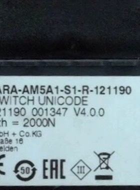 【顺庆】Euchner 121190 安士能安全开关 MGB-L2-【议价】