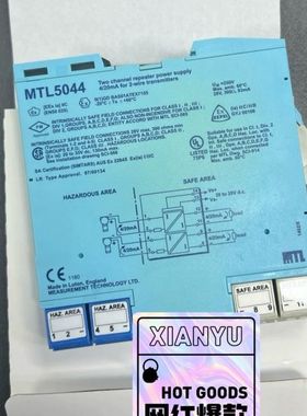 【顺庆】MTL5044 有点发黄，标价要的直接拍【议价】