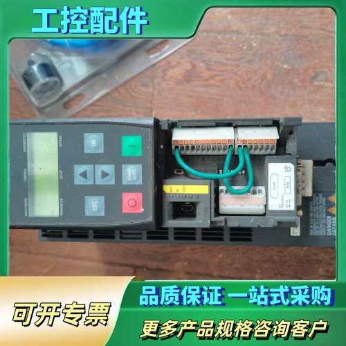 6SL3210-1PE21-4UL0变频器5.5KW原【议价】