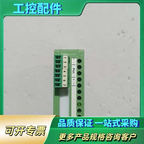 德国NOVO TECHNIK  MUP080-111 /05【议价】