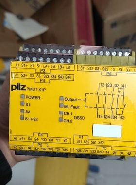 【顺庆】皮尔兹PILZ安全继电器PMUT X1P 778010 78【议价】
