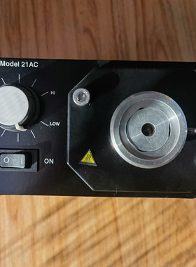 stocker yale 21AC光源【议价】