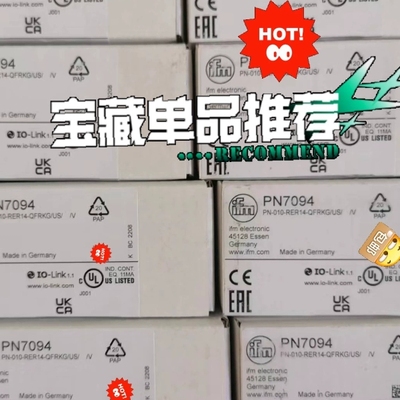 【顺庆】PN7097 PN7099 PN7296 PN7560 德国【议价】