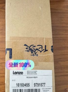 【顺庆】MCS06141-RS0P1-A11N-ST5SOON-PO【议价】