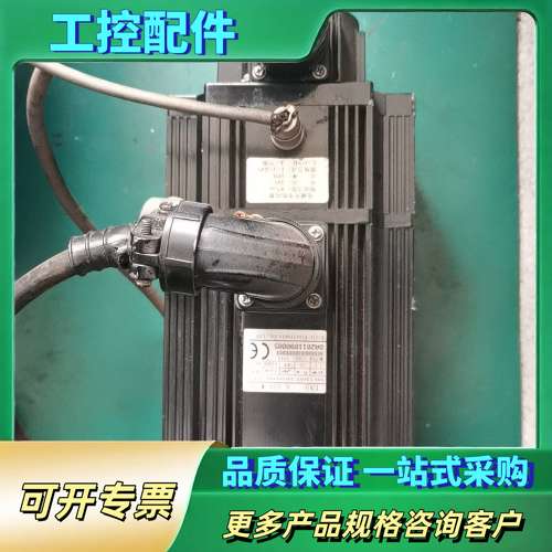 MS-130ST-M10015BZ-21P5信捷1.5KW伺【议价】