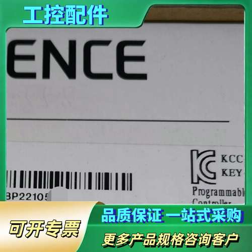 KV-LE21V【议价】