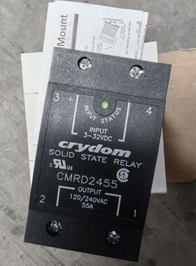 【顺庆】CMRD2455   55A 固态继电器【议价】