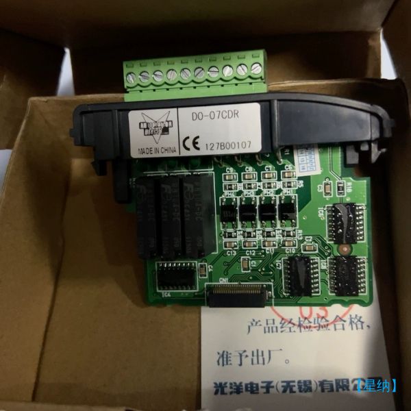 【星纳】Koyo光洋模块D2-12TR 12个500一个D0-07C【议价】
