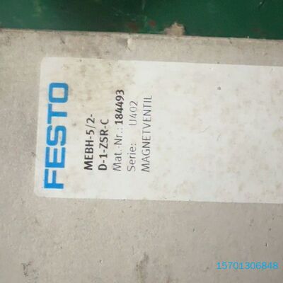 【顺庆】费斯托MEBH-5/2-D-1-ZSR-C，184493【议价】