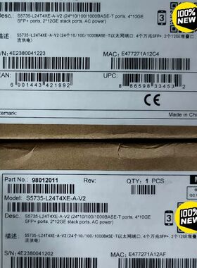 【顺庆】CloudEngine S5735-L24T4XE-A-V2【议价】