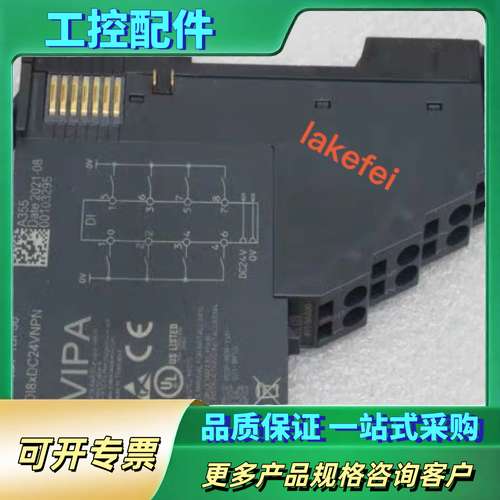 021-1BF50【议价】