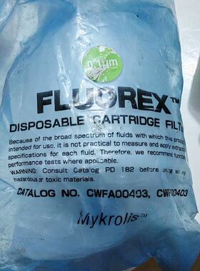 【顺庆】可票光刻胶过滤器Mykrolis密科理FLUOREX 密理博【议价】