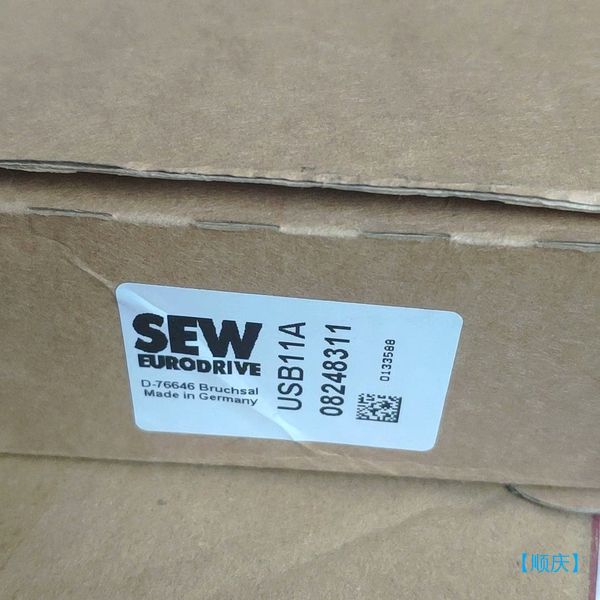 【顺庆】USB11A.全新包装的7个【议价】