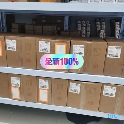 【顺庆】防爆大火检C7061F2001 有少量的库存了【议价】